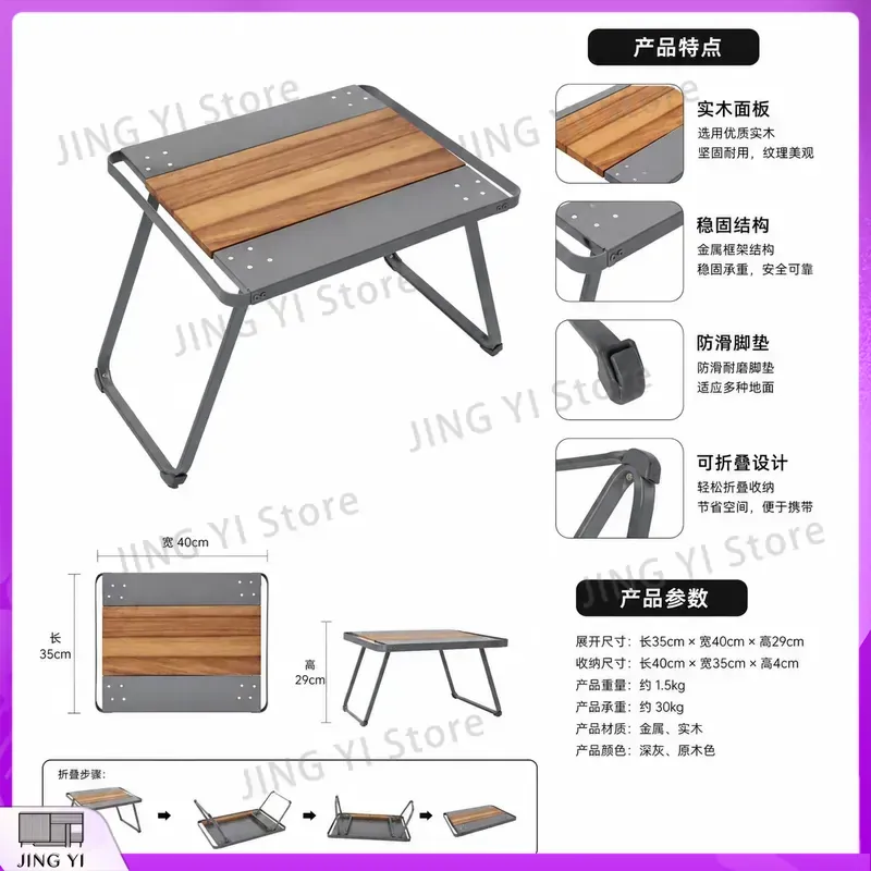 Tragbarer HDPE-Klapptisch für  – Outdoor Camping Exhibition Bewertung und Preis