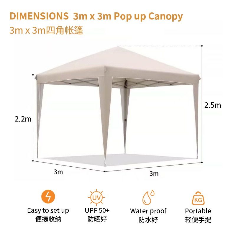 Viereckiges Klappzelt 3*3 Camp – Outdoor Camping Exhibition Bewertung und Preis
